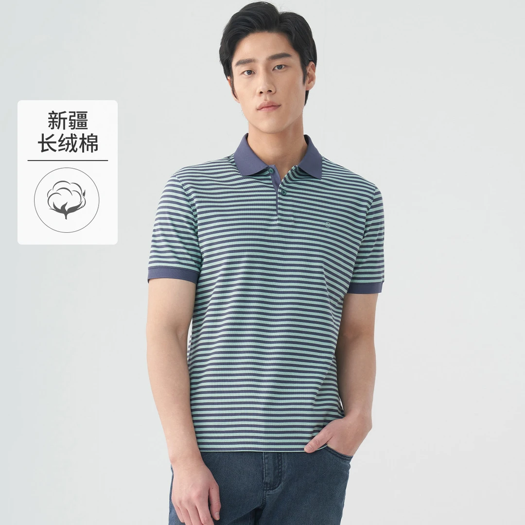 Goldlion/金利来【长绒棉】纯棉条纹简约翻领POLO休闲短袖T恤男
