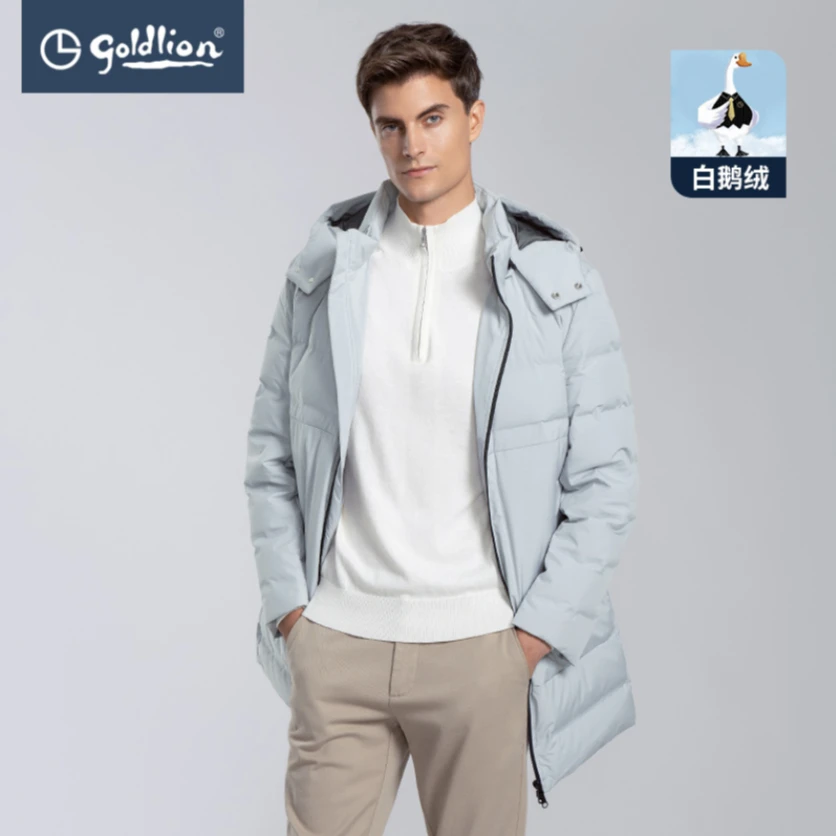 Goldlion/金利来【舒适保暖】90%白鹅绒男士商务休闲时尚羽绒服