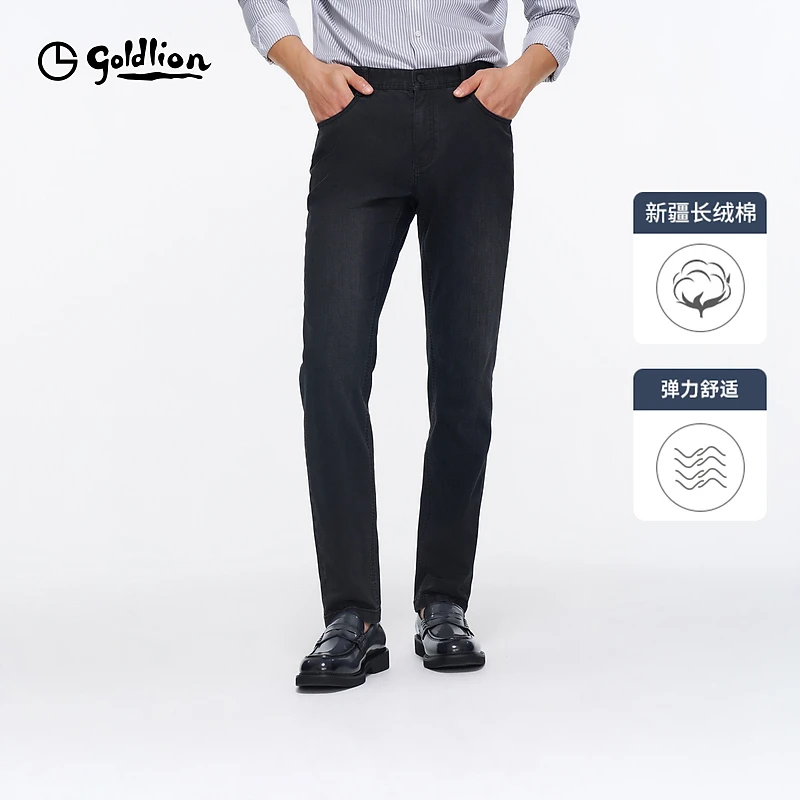【柔软透气】金利来春夏新款男士棉混纺百搭微弹直筒牛仔裤男长裤