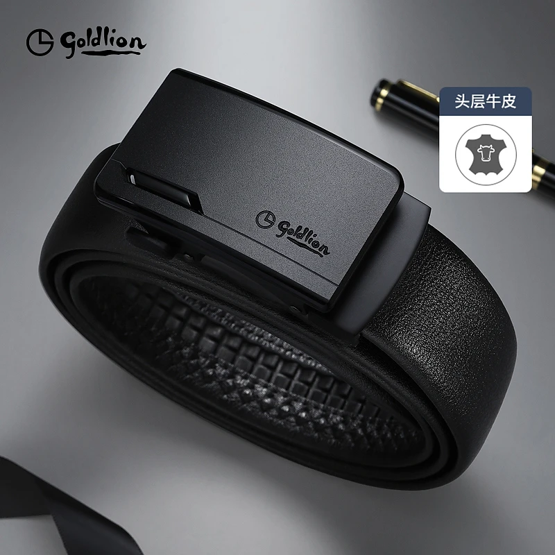 【送礼必备】金利来头层牛皮男士新款磨砂自动扣光面商务腰带真皮带