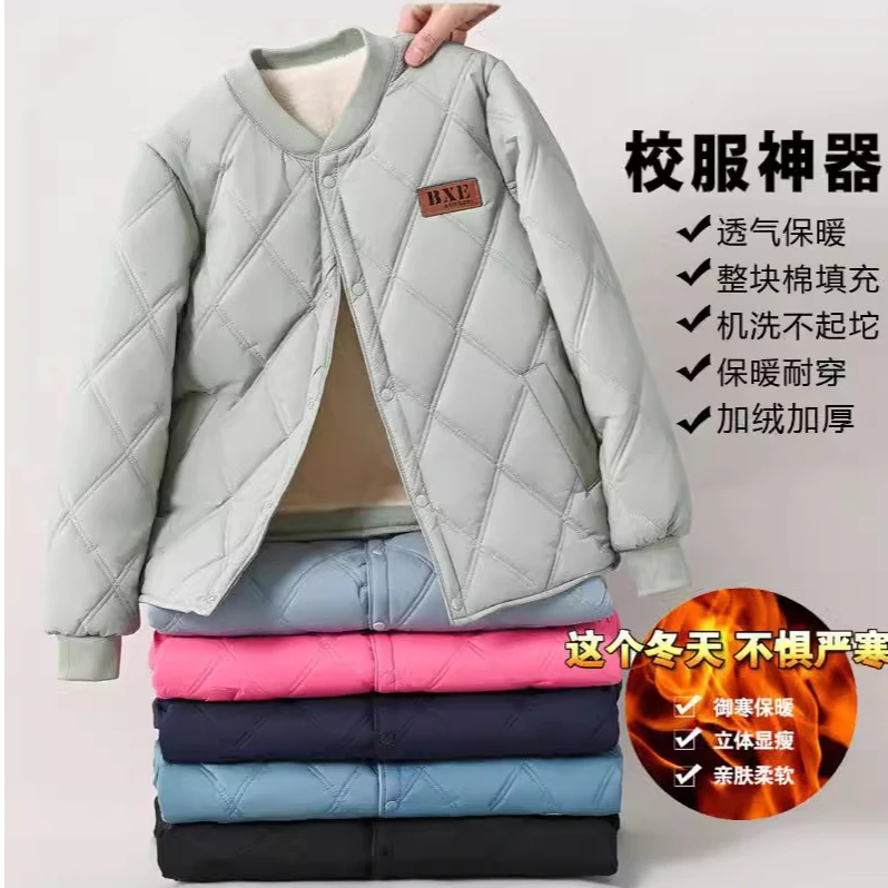 儿童加绒内胆校服神器秋冬新款中大童男女孩洋气加厚防寒保暖棉服