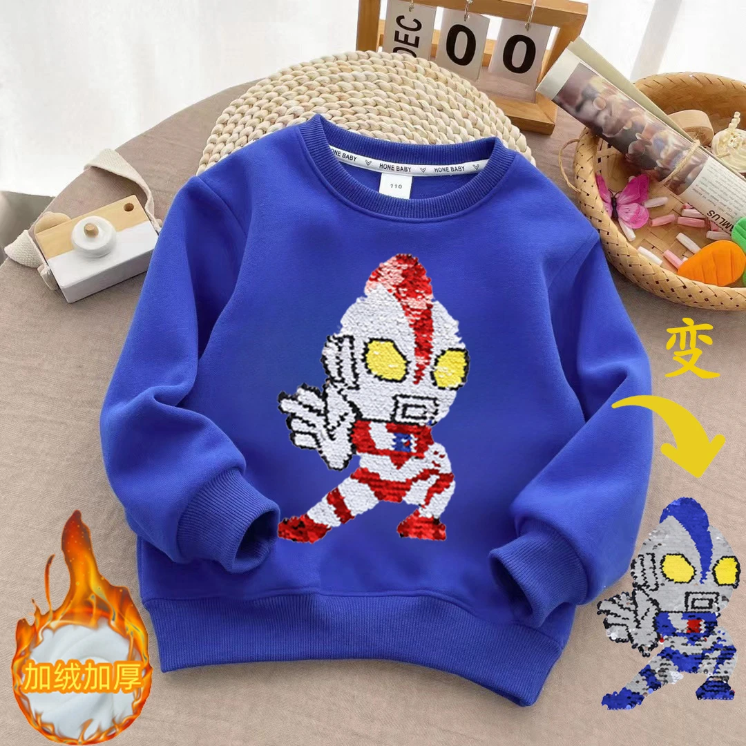 儿童奥特曼变色亮片卫衣长袖洋气男宝宝春秋季加绒保暖圆领上衣服