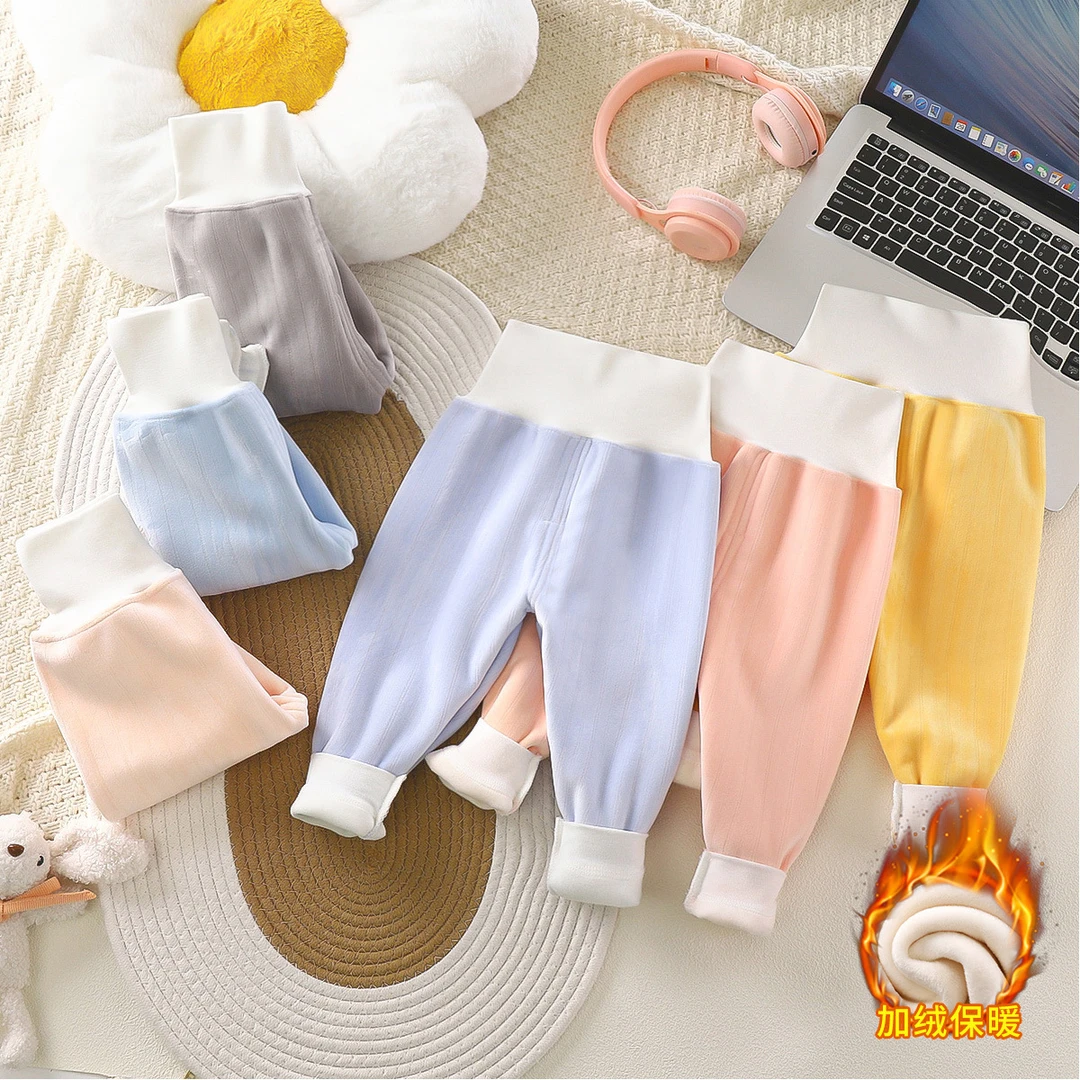 儿童保暖裤子宝宝加绒秋裤秋冬男女童加厚高腰护肚裤婴儿打底睡裤