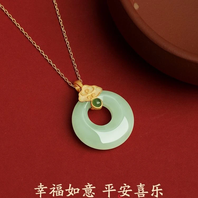 如意平安扣项链吊坠女轻奢小众高级感女款气质