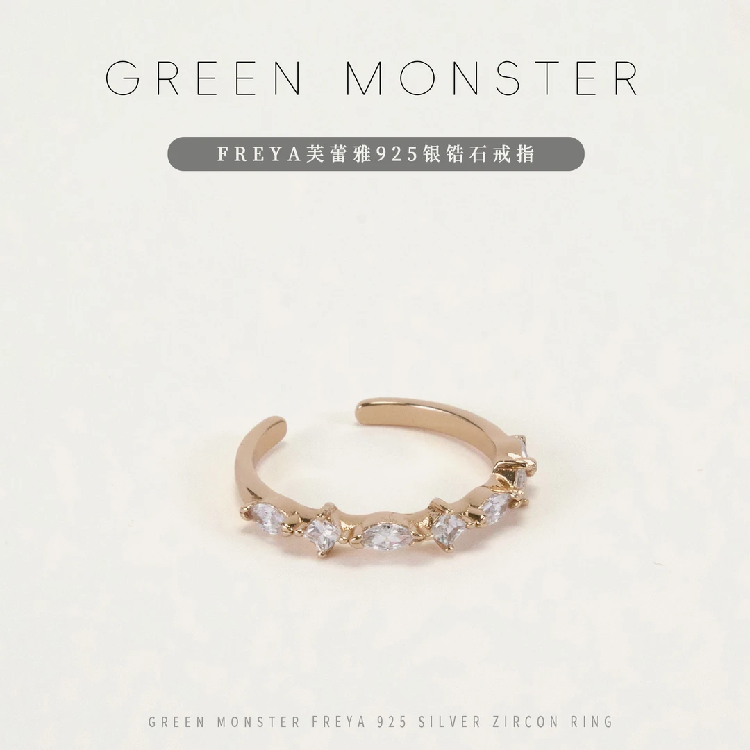 925银合成锆石戒指 氵青仓 NO退NO换 YJ0009 Freya芙蕾雅戒指