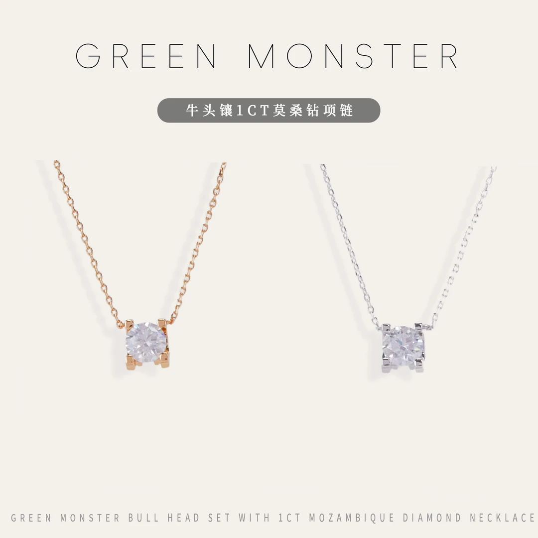 铜合金项链 氵青仓 NO退NO换 TL0064 牛头镶1克拉莫桑项链 40+5cm