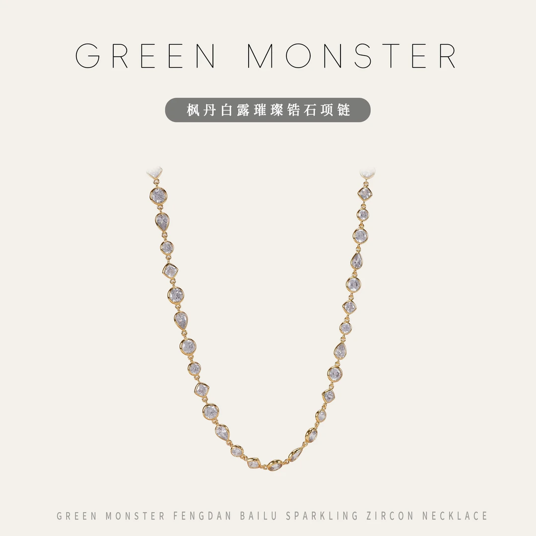 铜合金项链 氵青仓 NO退NO换 TL0068 枫丹白露璀璨锆石 36+9cm