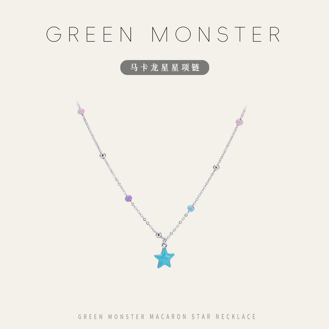 铜合金项链 氵青仓 NO退NO换 TL0053 马卡龙星星项链 38+5cm