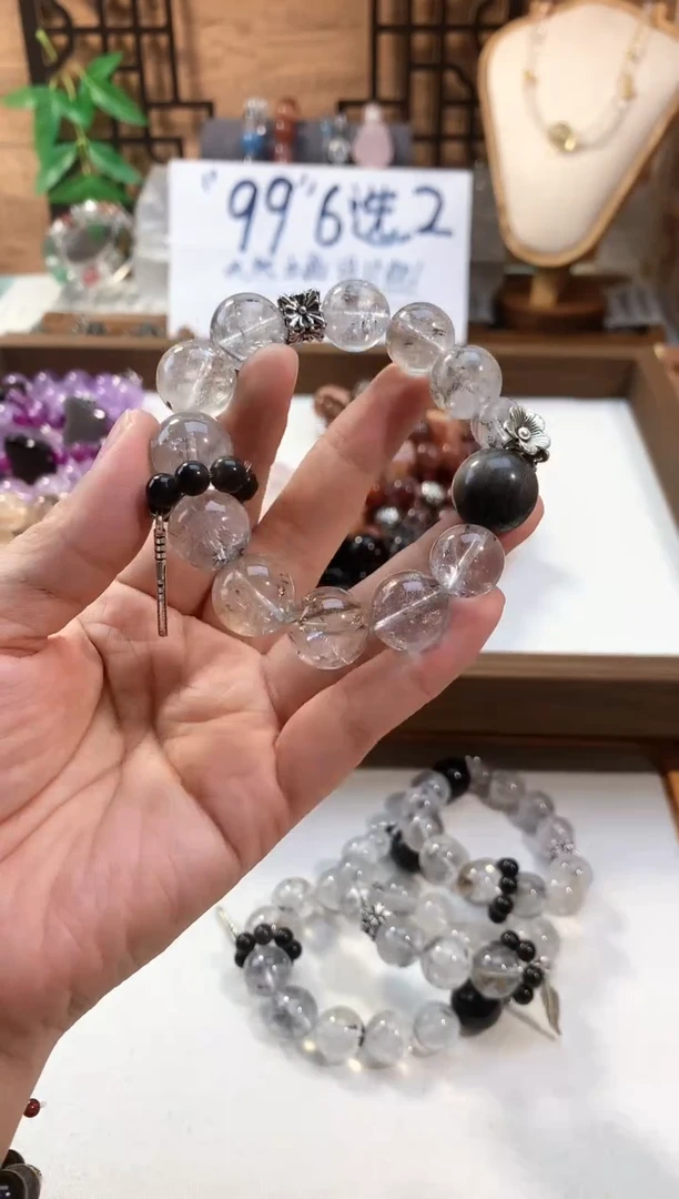 【闪购商品】水晶珠宝半成品未镶嵌黑闪灵单圈