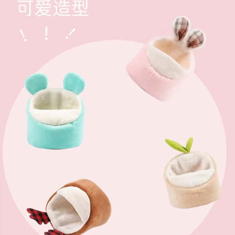 蜜袋鼯仓鼠松鼠高颜值保暖窝加绒小宠物通用可爱方便舒适可爱