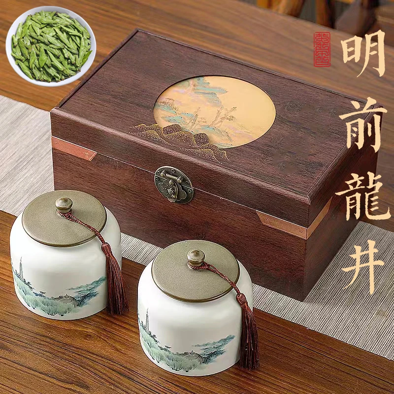 正宗明前龙井香气新茶豆香杭州龙井绿茶高档礼盒装一芽一叶送长辈