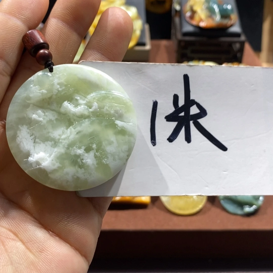 【闪购商品】蛇纹石玉颈饰未镶嵌聽****i