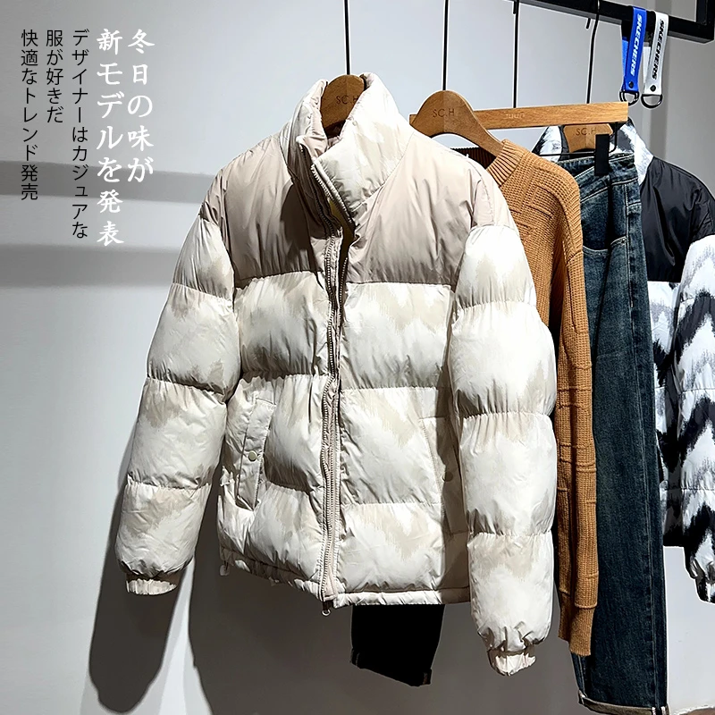 拼色百搭时尚潮流宽松个性舒适外套冬季保暖休闲男士落肩立领棉衣
