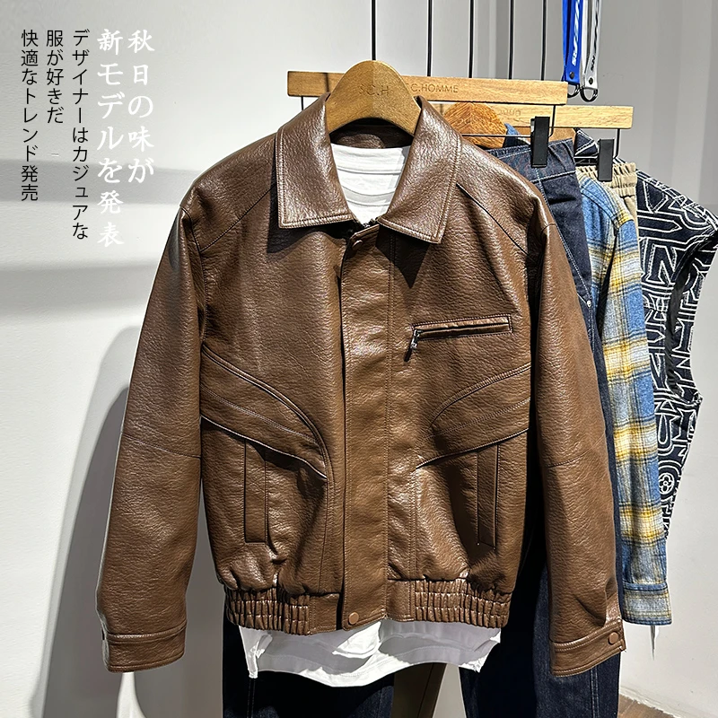韩版时尚线条拼接百搭潮流宽松个性外套秋季男士落肩舒适翻领皮衣
