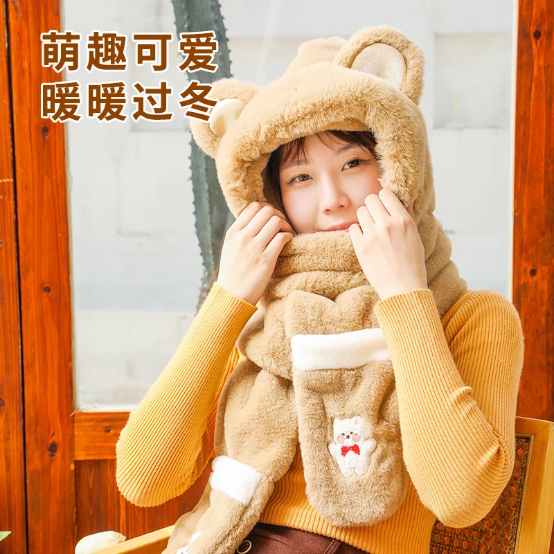 帽子女冬季护耳帽子加绒加厚帽子围脖三件套手套一体连帽