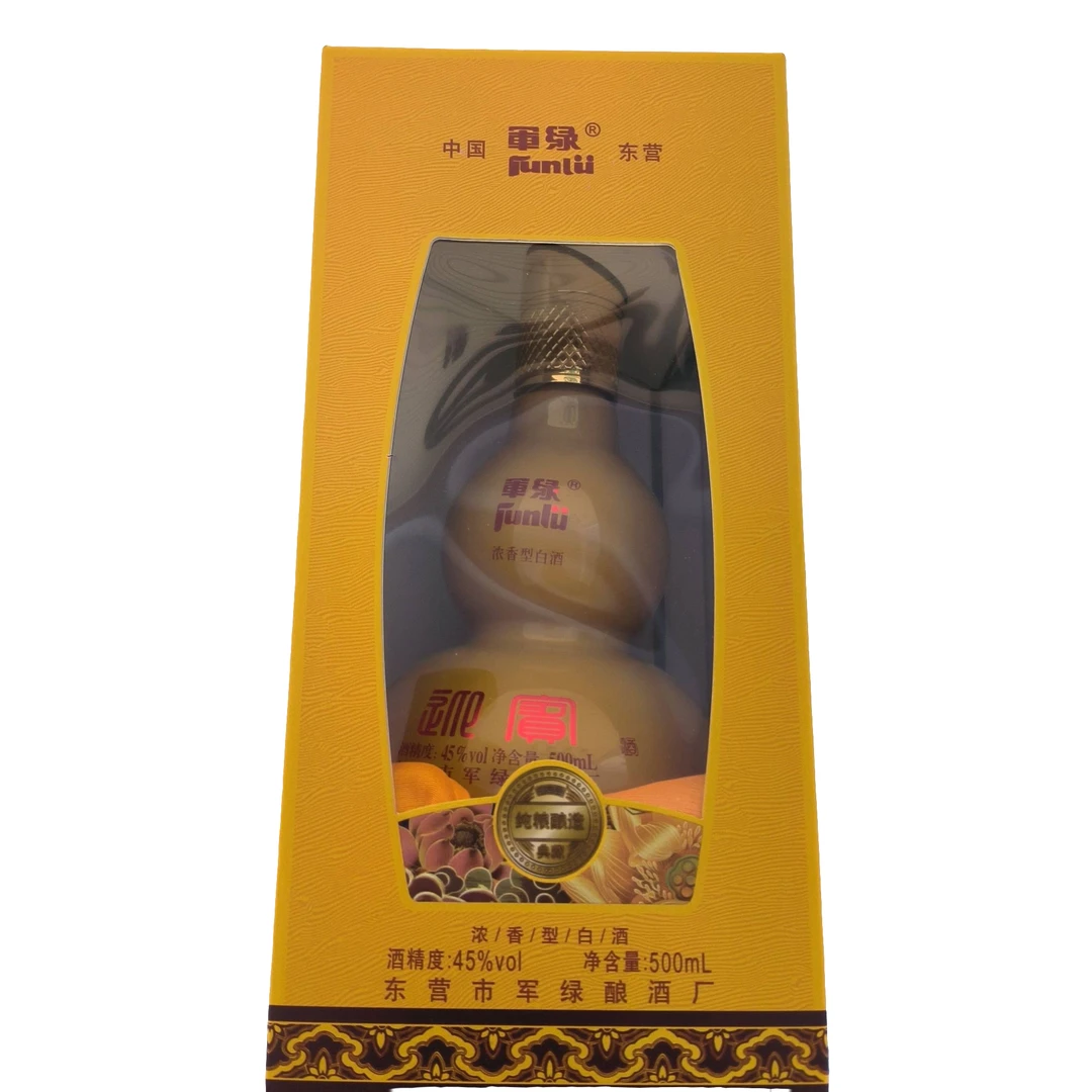 军绿迎宾45度五粮老酒军马场特产45度500ml
