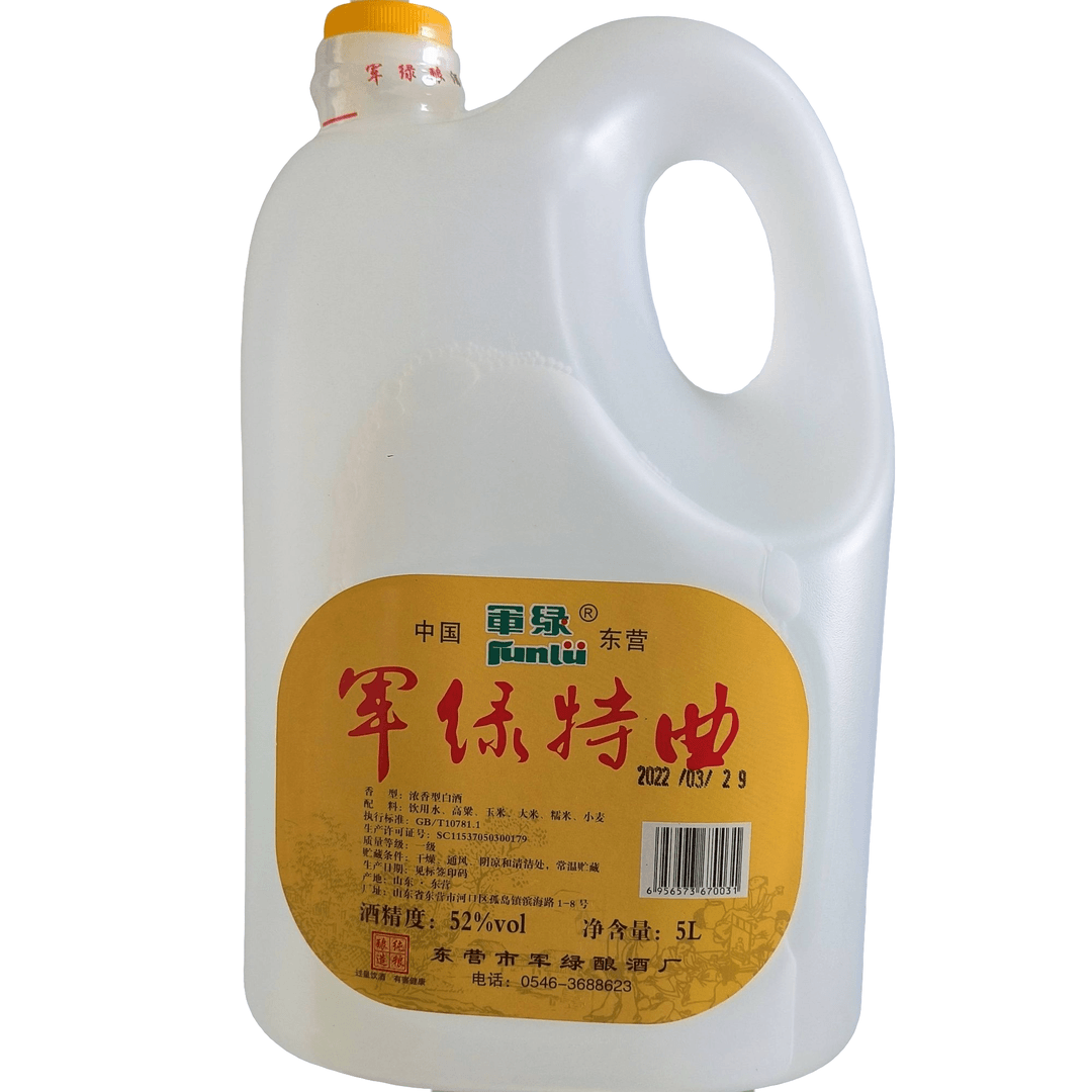 军绿孤岛马场酒散酒52度口粮酒5L东营特产52度5000ml
