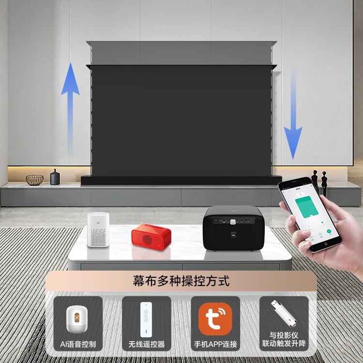 可移动地升幕布家庭影院8K抗光伸缩无线家用飞利浦投影仪高清画质