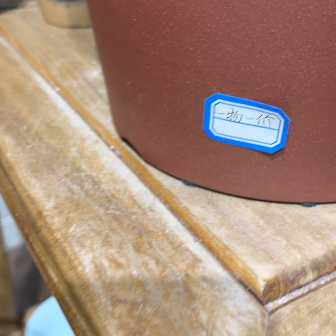 紫砂20CM（含）-50CM（不含）L*