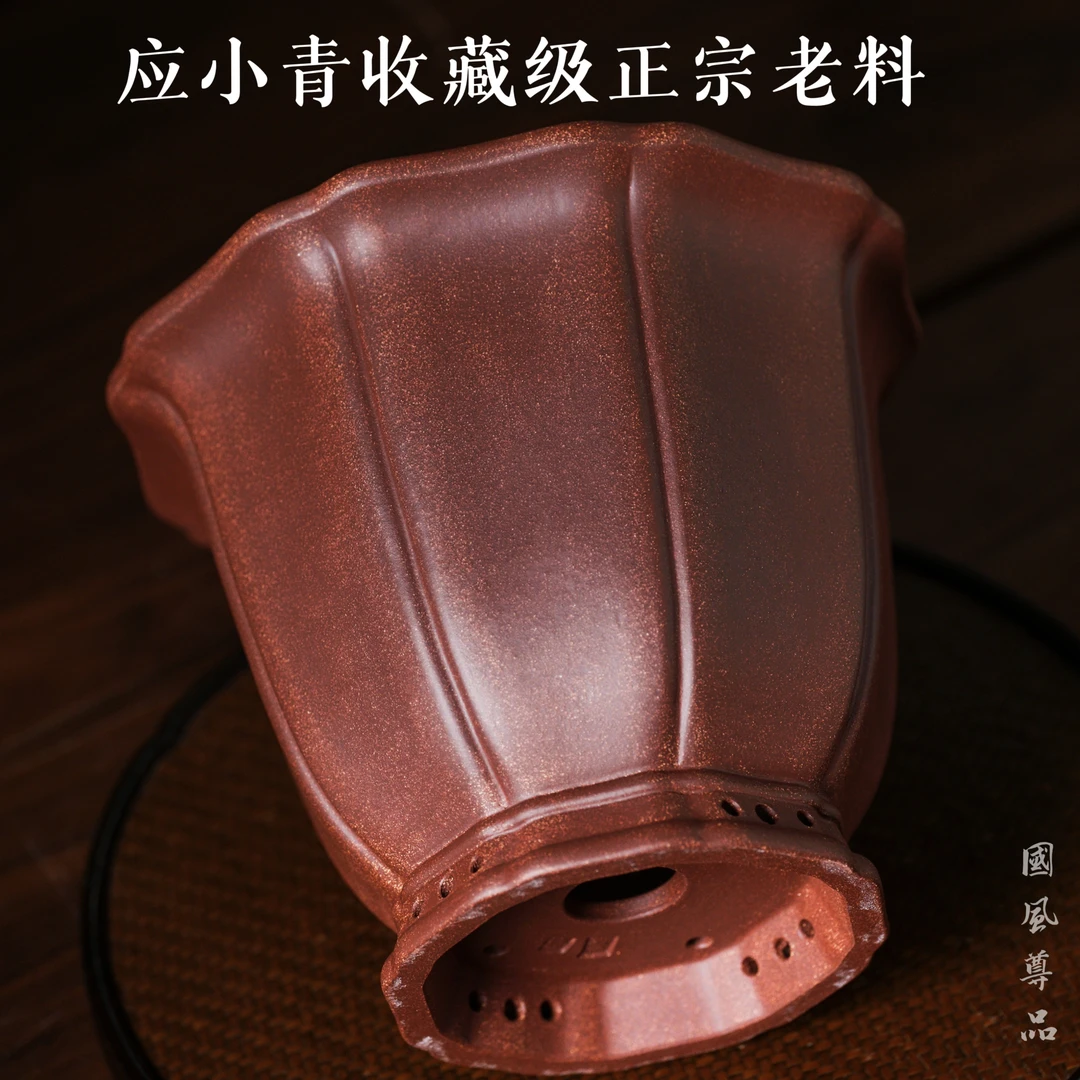 应小青家藏正宗老料瓜棱复古高端紫砂花盆/春兰建兰莲瓣兰君子兰