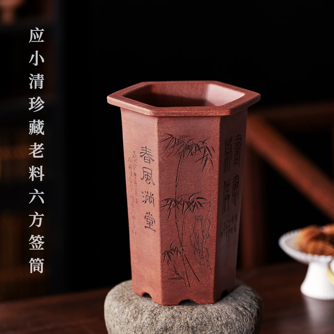 应小清正宗老料收藏级高档手工透气紫砂兰花盆景盆悬崖盆