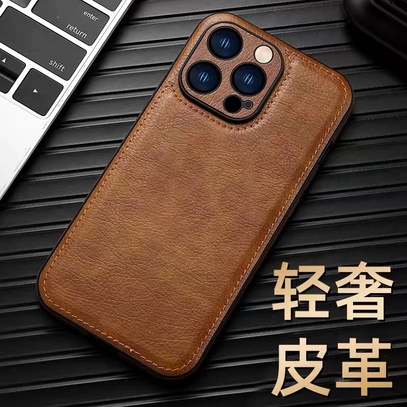 高档轻奢商务皮纹手机壳IPhone15Pro max全包防摔苹果14/13简约男