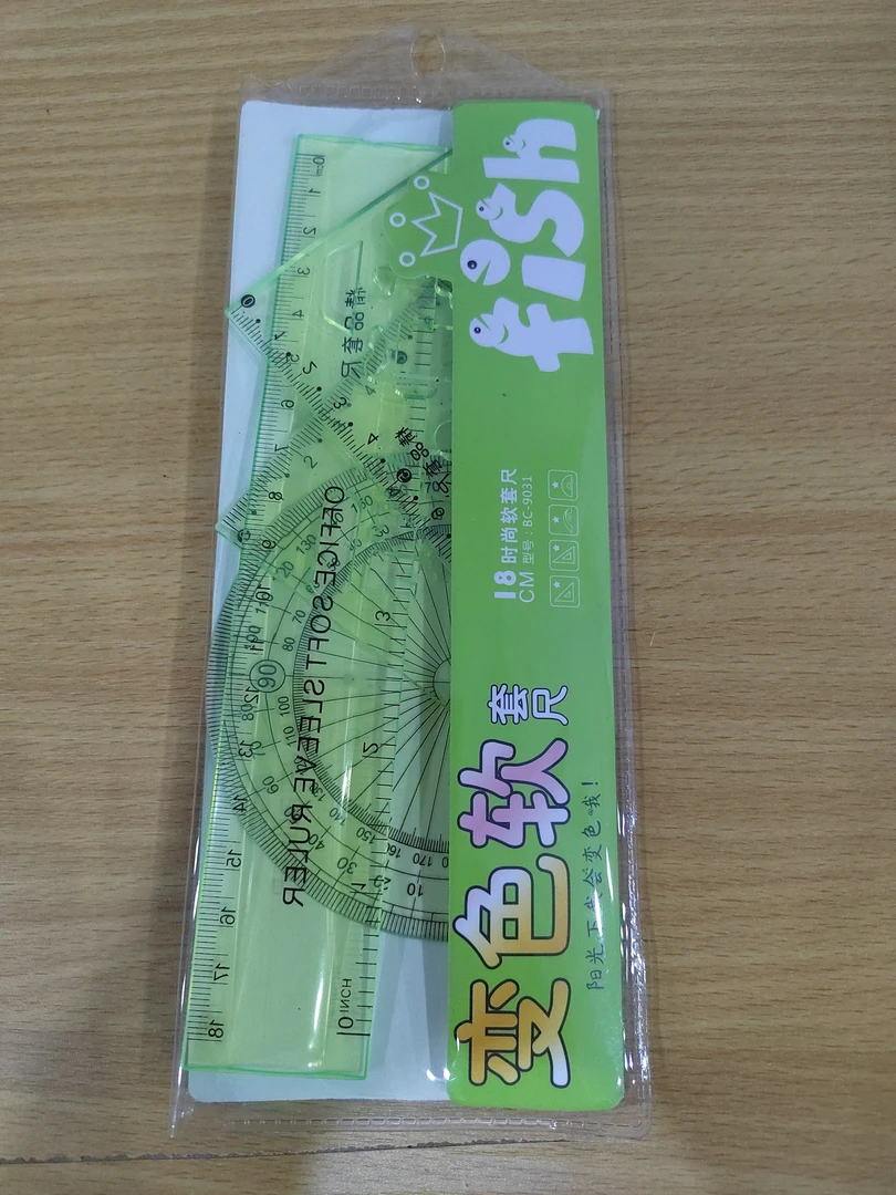 简味学生用软尺四件套套装