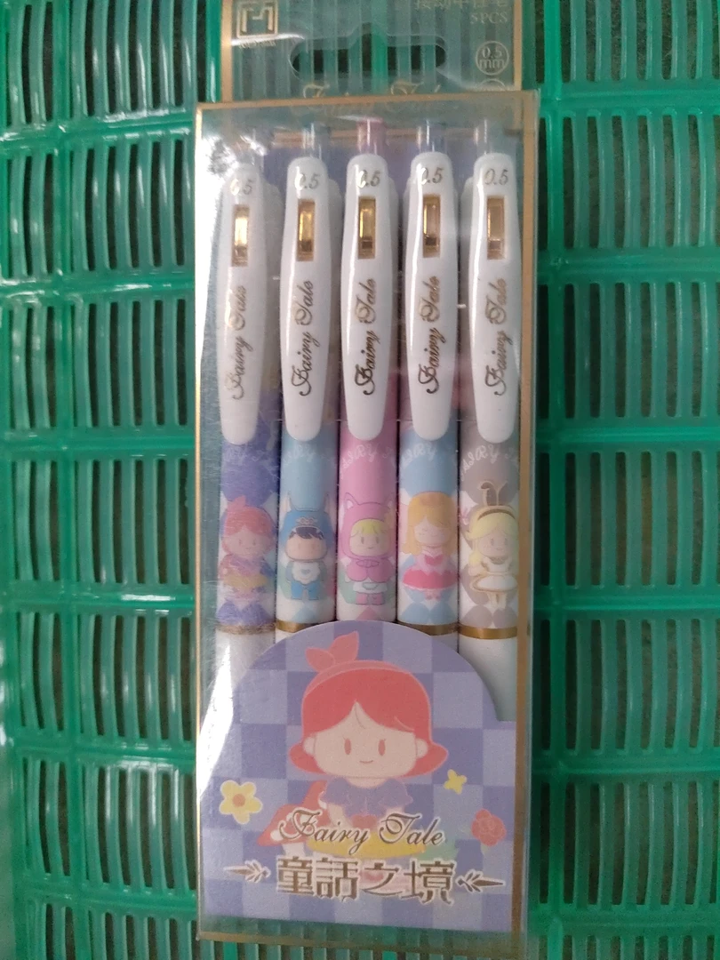 卡通按动0.5中性笔5支装