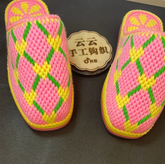 手工毛线拖鞋（成品定制7天内发货纯手工编织