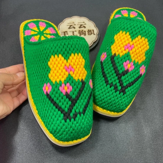 手工毛线拖鞋（成品定制女款秋冬