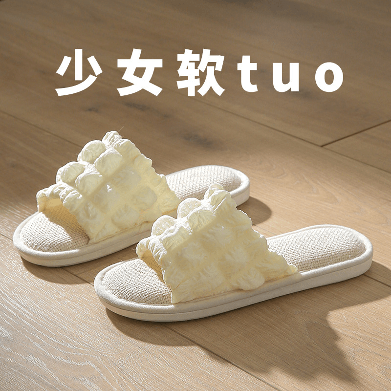 新款2024泡芙亚麻拖鞋女外穿家用室内吸汗透气防滑棉麻四季居家鞋