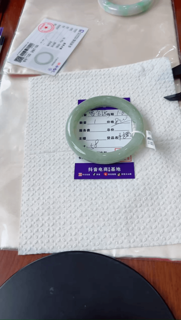 【闪购商品】翡翠手镯未镶嵌手镯