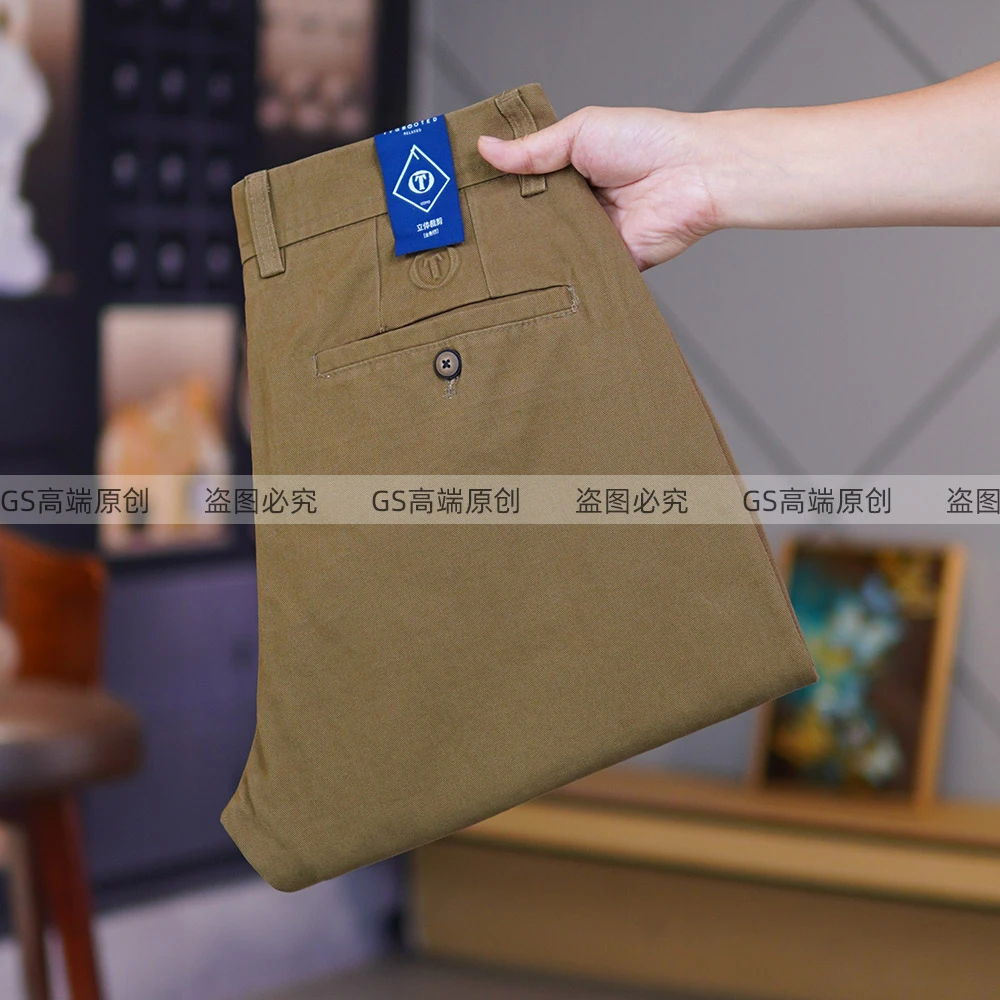 男士正品纯棉商务休闲裤秋冬加厚高端时尚抗皱免熨直筒透气长裤子
