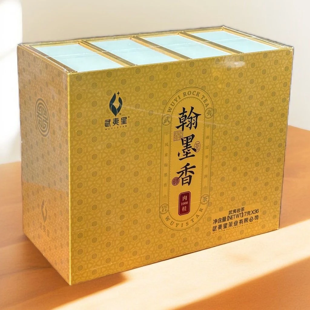 武夷星翰墨香1000肉桂礼盒装2024正品武夷岩茶高端送礼茶品鉴装
