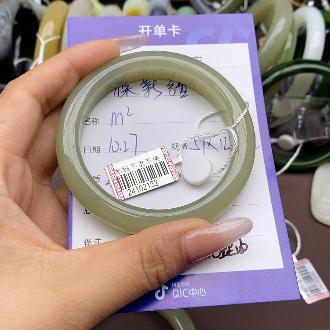 和田玉手镯未镶嵌㎡