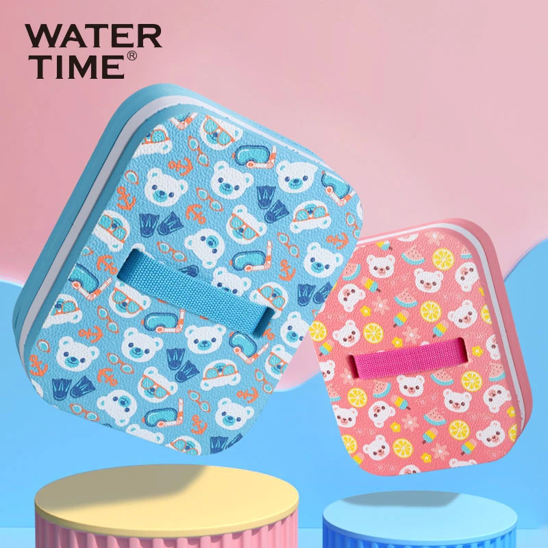 WaterTime 游泳背漂浮板儿童成人漂浮板初学者游泳训练神器装备