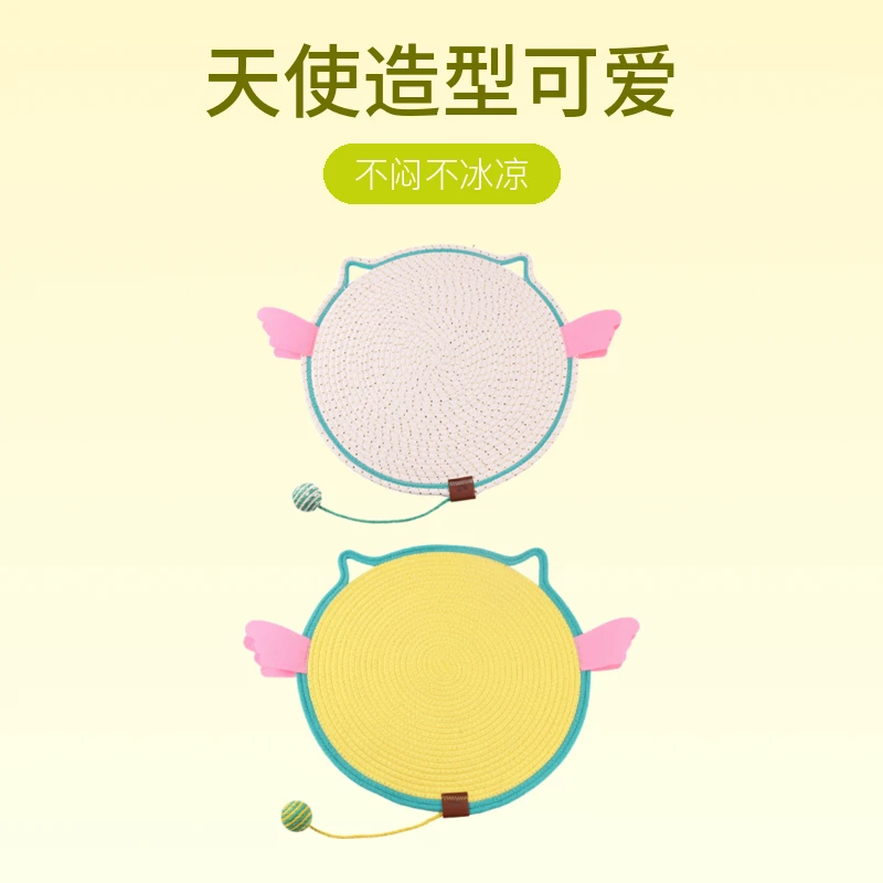 【养宠装备】防抓猫抓板耐抓不掉屑耐脏卡通猫窝四季可用猫爪玩具