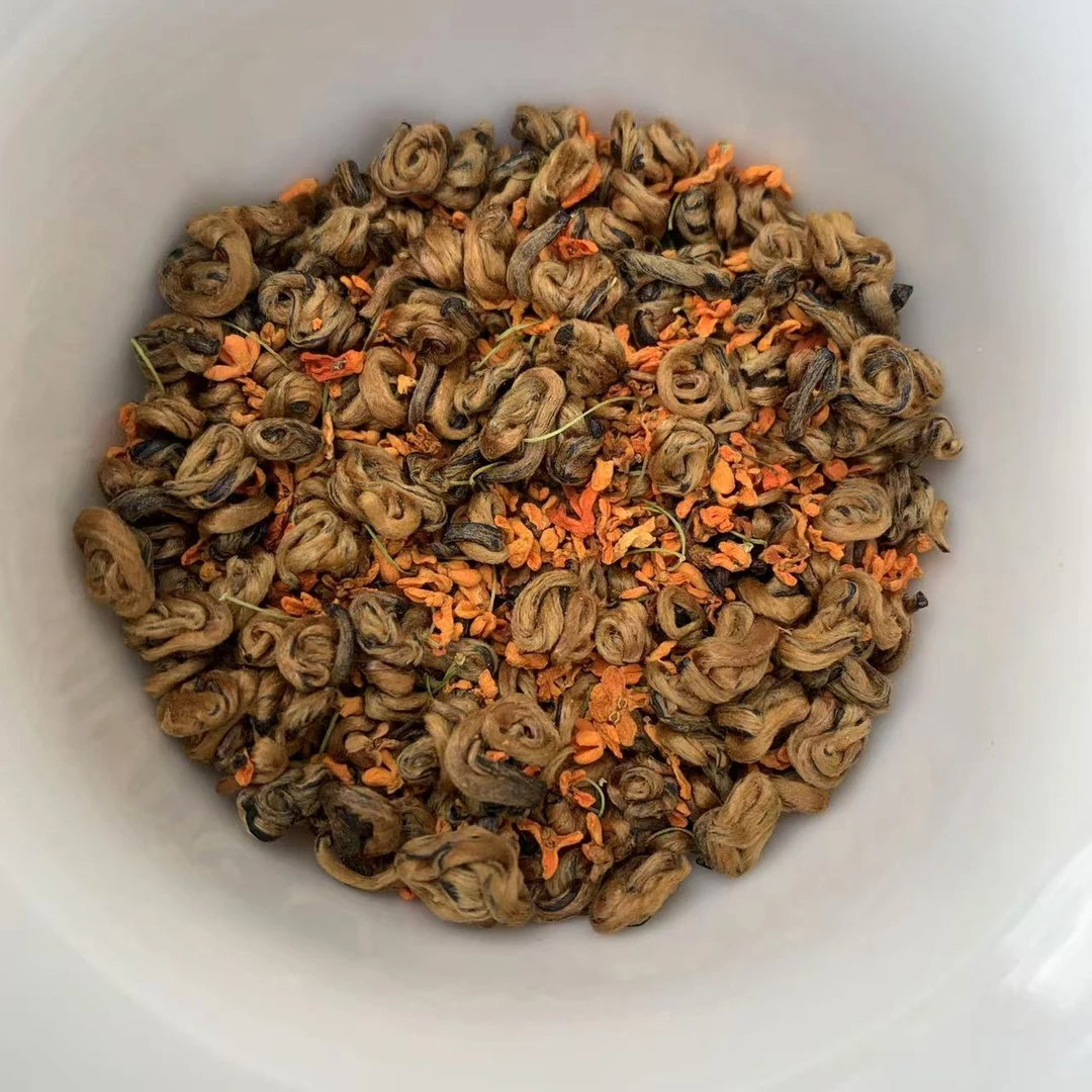 2024年新茶蜜香桂花香高货桂花金锣 半斤250g  一斤500g