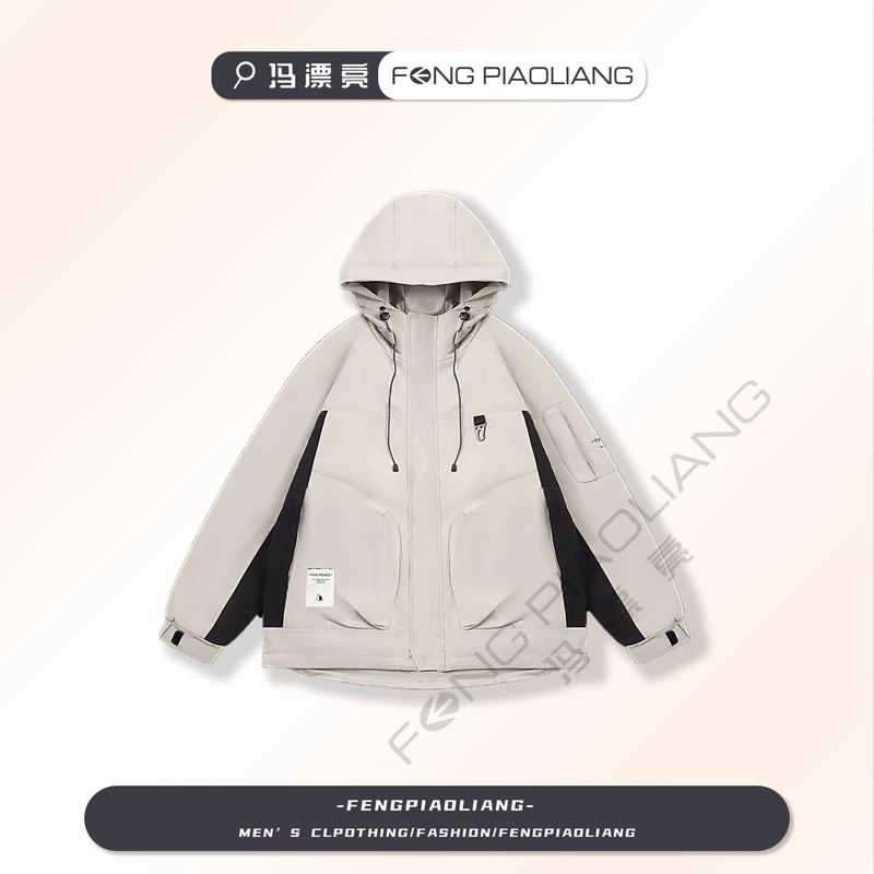 2024秋冬二棉外套撞色肩下拼接流行户外时尚连帽情侣款6015