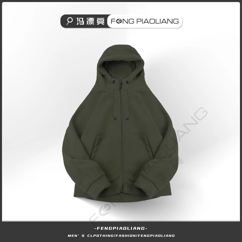 绿【金摇衣】2024秋季流行舒适重磅摇粒绒连帽休闲时尚保暖外套8071