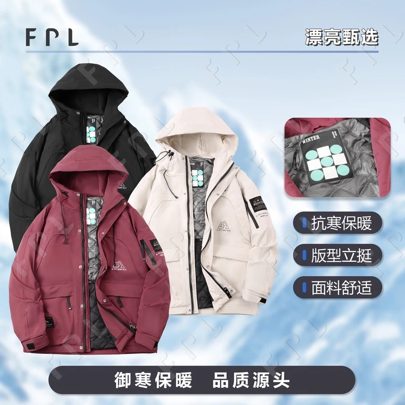 【草莓熊2.0棉服版】秋冬加厚石墨烯蓄热升级宽松情侣款棉服903