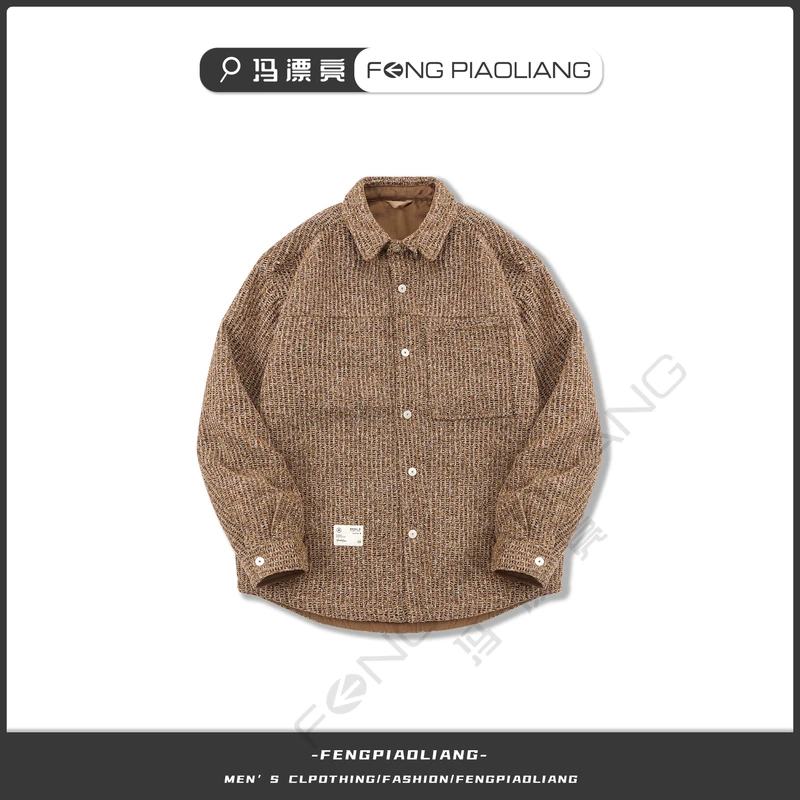 咖【小香风棉服高阶感编织外套】2024秋冬轻奢翻领型男单品11806