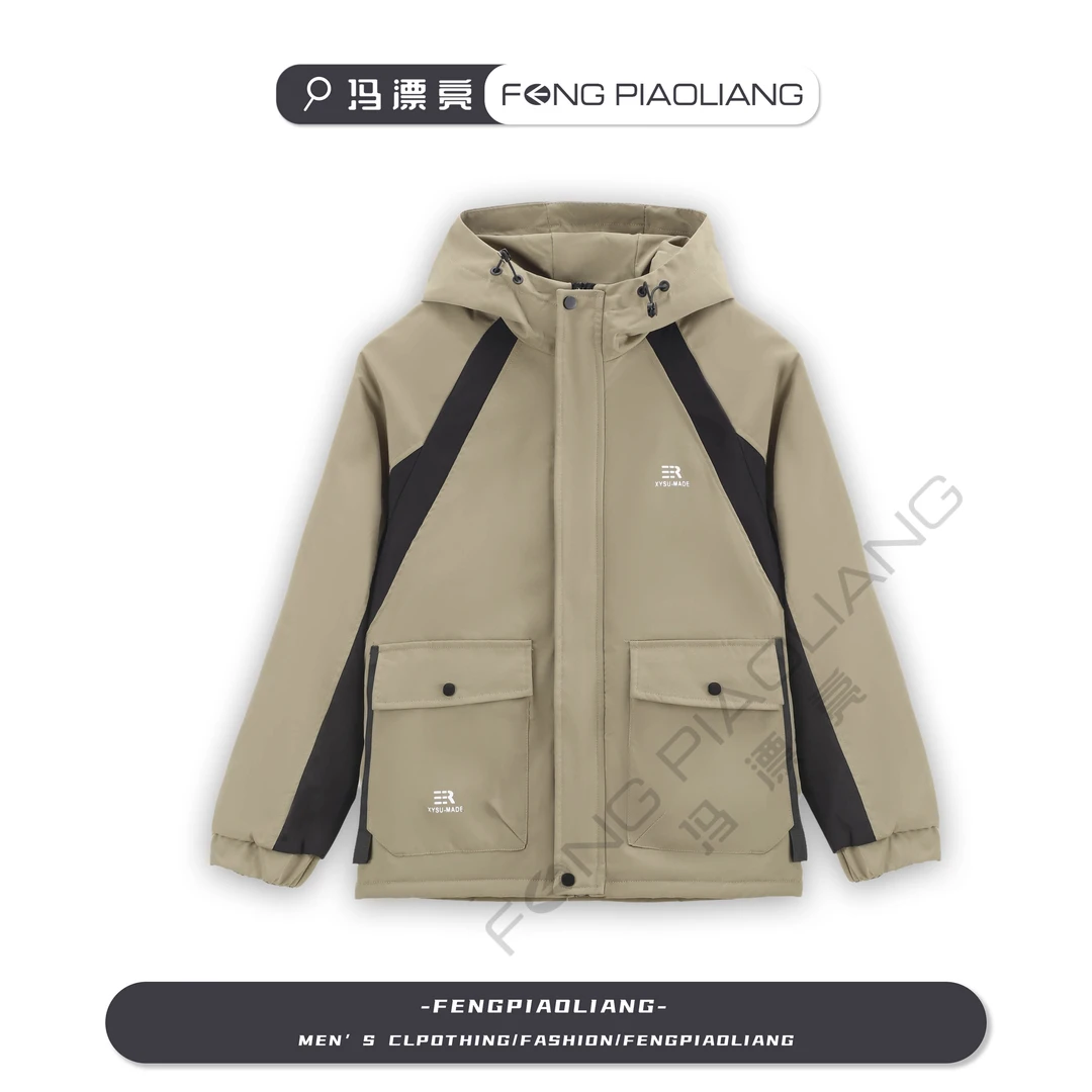 卡其【未来机械师棉服】2024秋冬R标宽松时尚保暖解构撞色连帽9821