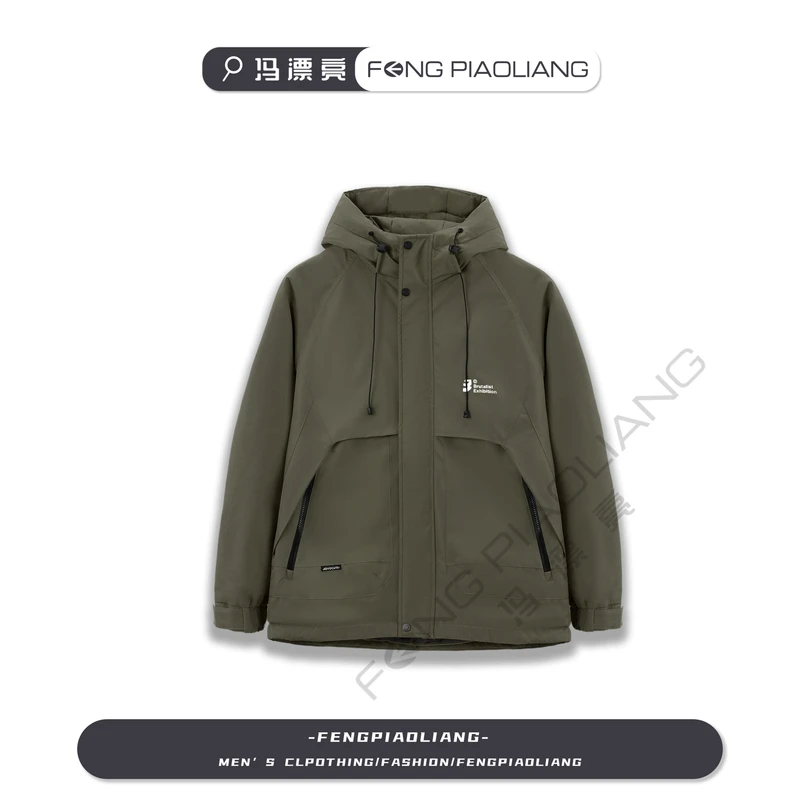 军绿【太空舱胶囊棉服】2024秋冬高级感拉满简约不挑人情侣款921