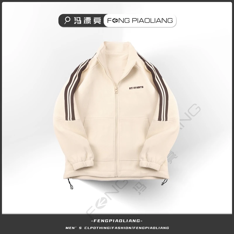 【北极熊】秋冬流行设计潮流时尚加厚欧棉绒刺绣织带立领外套2165