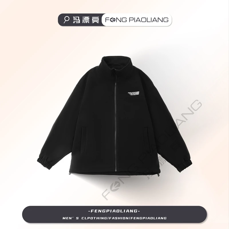 黑 2024秋冬热绒衣保暖蓄热流行刺绣字母立领情侣款外套5931