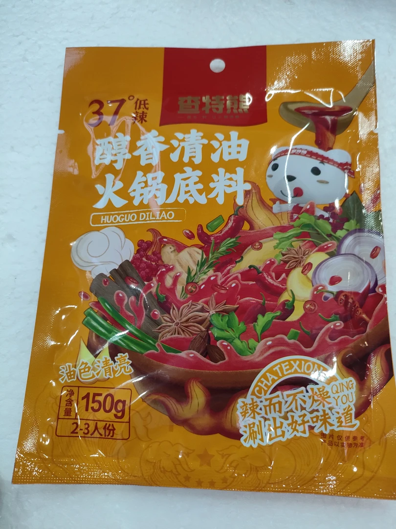 查特熊 37度醇香清油火锅底料150克（2-3人份）