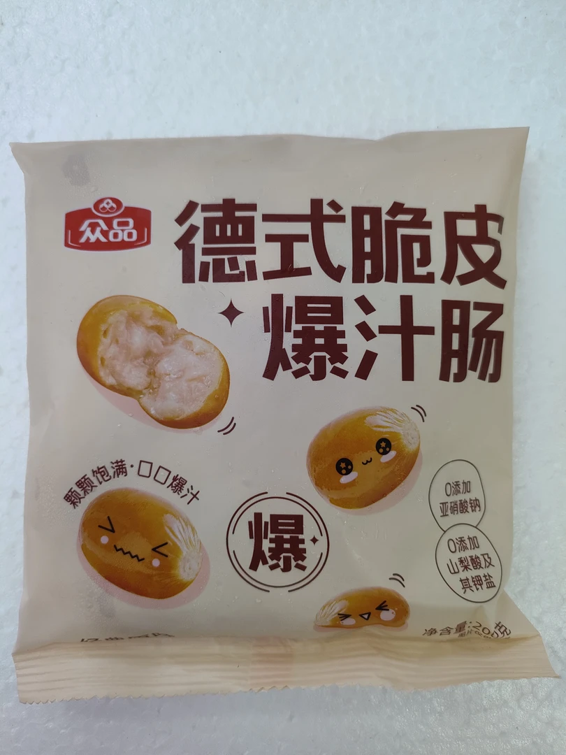 众品德式脆皮爆汁肠200克