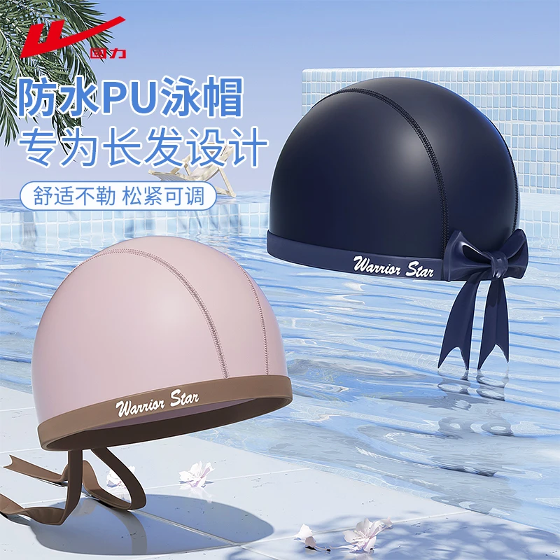 回力儿童泳帽速干舒适男女童游泳帽宝宝布料不勒头护耳泳帽71970