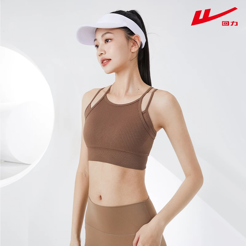 回力休闲美背薄款裸感弹力瑜伽针织时尚户外女士跑步速干13015